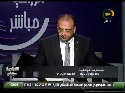 الحاج رمضان من البحيرة الصرف المغطى فى شبراخيت مسدود وتم تطهيره من قبل ولكن السده تعود باستمرار