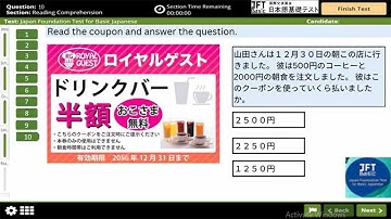 JFT basic a2  Model Question  Mock  test 2025  Full set | JFT  CONVERSATION QUESTION | JFT  SCRIPT