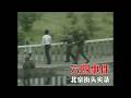 1989年6月4日镇压前后——北京街头影像实录｜新闻特写20260604