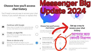 Messenger Set up a way to access your chat history Login  Problem solved and approval 2024 screenshot 4