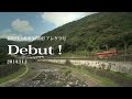 箱根登山電車3000形アレグラ号 Debut! 2014.11.1 の動画、YouTube動画。