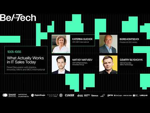 What Works in IT Sales Today? Insights from Boris Kontsevoi at BelTech 4.0 &nbsp;