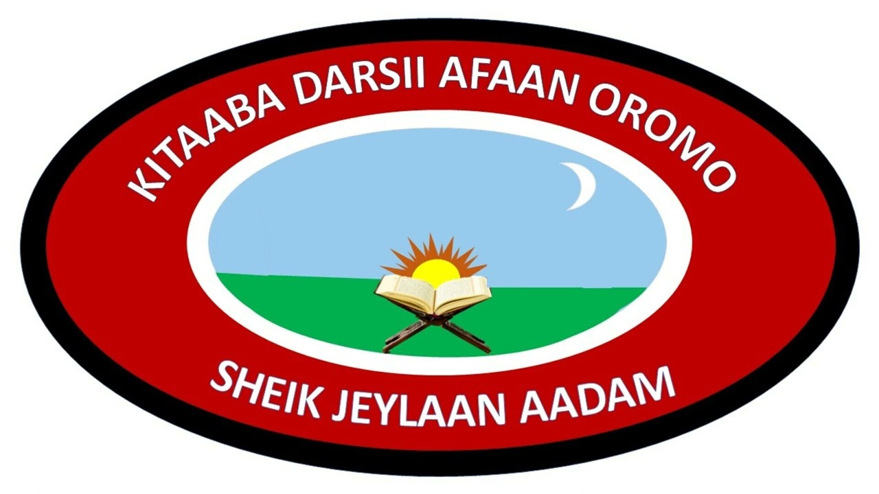 الدرس28- باب الجنائز من الحديث 7-14 KITAABA DARSII SHEIKH JEYLAN ADAM