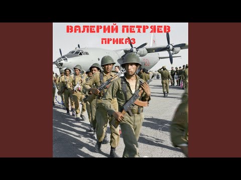 Watch Два глоточка кипяточка (концерт) on YouTube