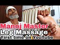 Manoj Master Fabulous Leg Massage | Tok-Sen | Master of Head massage | Asmr Indian barber