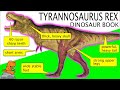  dinosaur book read aloud tyrannosaurus rex little paleontologist by al wegworth