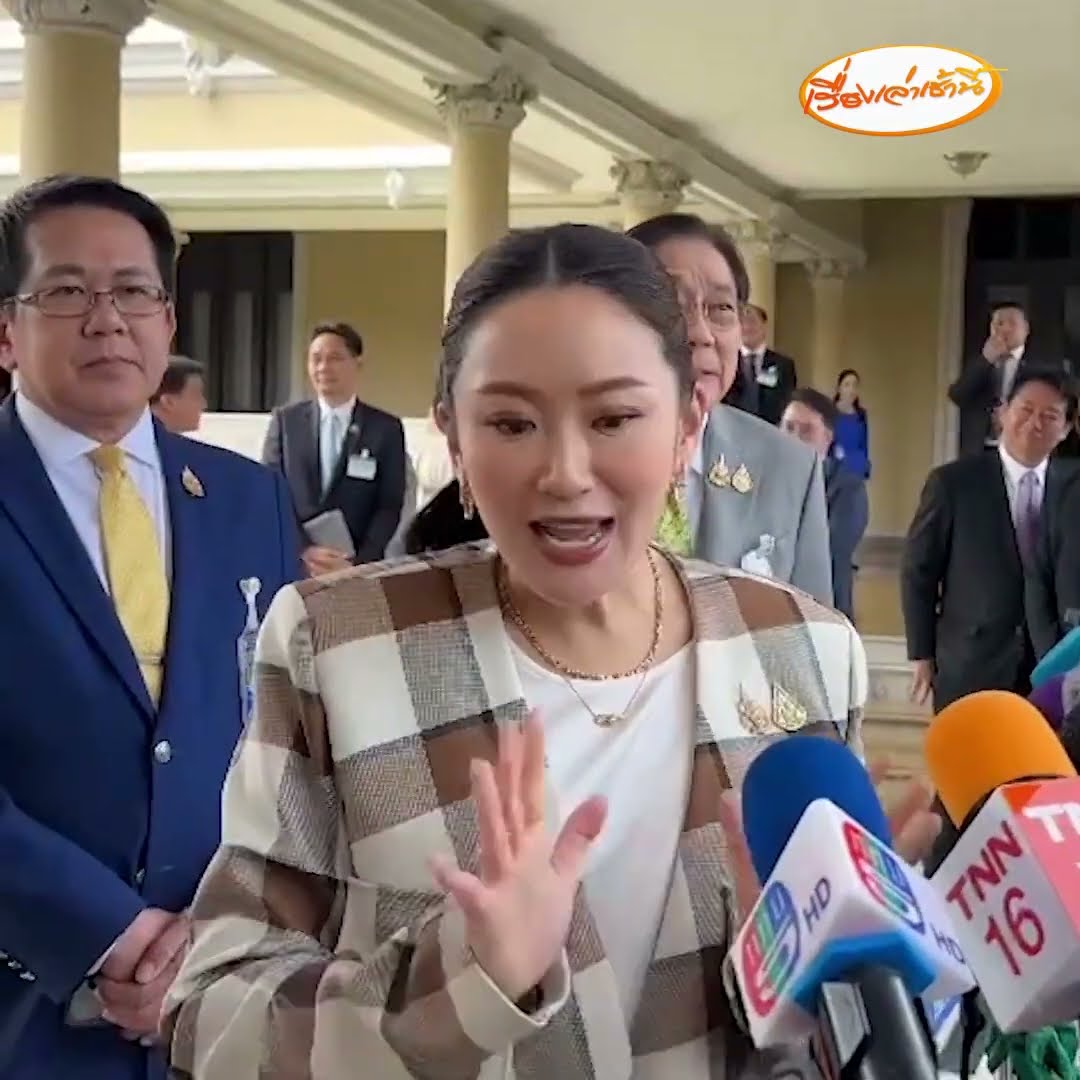 นายกฯ ฮัมเพลง “ชายคนนั้น” โยนถามผู้รู้คำว่า “พ่อ” เหมาะหรือไม่