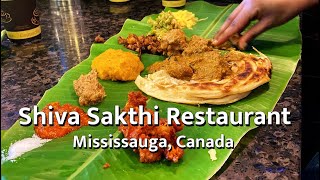 A Traditional Banana Leaf Feast at Shiva Sakthi | Non-Vegetarian Delicacies in Mississauga!