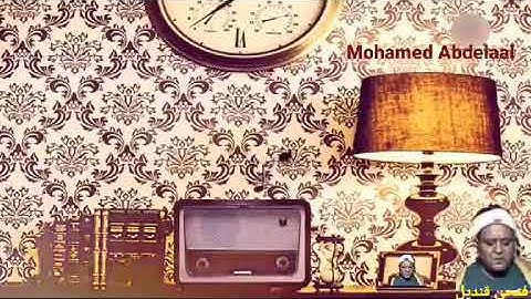 كروان التلاوة الشيخ الجليل فتحى قنديل وتلاوة أبداعيه خاشعة وما تيسر من سورة "المؤمنون" رحمه الله