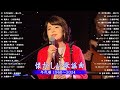 懐かしい歌謡曲 高音質 年代順 1960〜2024 涙が出るほど懐かしい心に残る名曲 フォークソング 60年代 70年代 80年代 #23