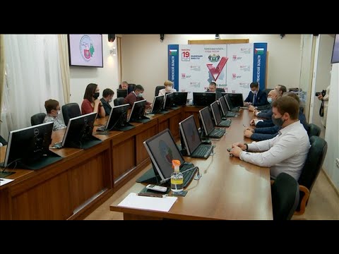 Результаты выборов депутатов областной думы VII созыва