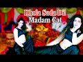 Dhola Sada Dil | Siraj Bhutta & Aqsa Noor I Dance Madam Cat I Rameez Studio Official