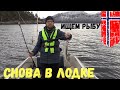 Рыбалка в Норвегии. Мы снова в лодке. Мольва сайда и маленький палтус. Рыбалка. Норвегия.