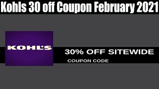 Kohls 30 off Coupon February 2021- How To Apply? Watch Now ...