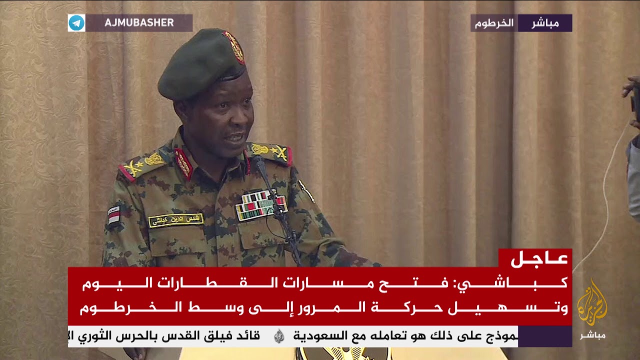 شمس الدين الكباشي: قوى الحرية والتغيير تقدمت بمقترح مغاير لما انتهت إليه الجلسة السابقة
