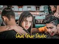 Malang | Chal Ghar Chale | Arjit Singh | Heart Touching Love Story | New Sad Song  | UVR Film |