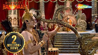 कैसे हुआ संपन्न प्रभु राम और माता सीता का स्वयंवर ? | Sankat Mochan Mahabali Hanumaan - 361