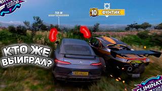 Я БЫЛ ТАК БЛИЗОК К ПОБЕДЕ! - Forza Horizon 5 The Eliminator