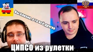 Download Lagu Неудобная Правда. Новое ЦИПСО позорно слился. Чат рулетка с украиной MP3 Download Lagu Неудобная Правда. Новое ЦИПСО позорно слился. Чат рулетка с украиной MP3