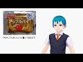 【VTuber】アップルパイのご紹介♪【はじめました】