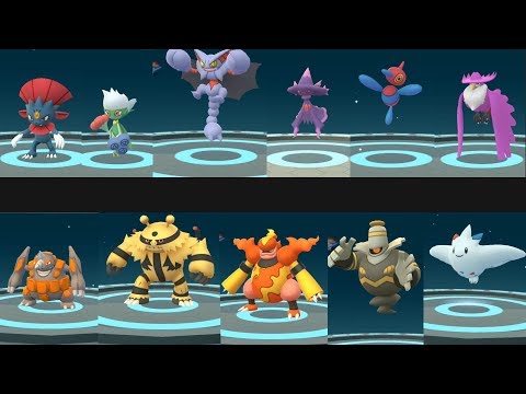 Video: Pok Mon Go Sinnoh -kivi - Kuinka Saada Sinnoh-kivi Gallade, Froslass, Tangrowth Ja Paljon Muuta