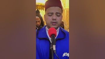 تلاوة عذبة من سورة الشورى سليمان ساسيوي alqaria soulaimane sassioui