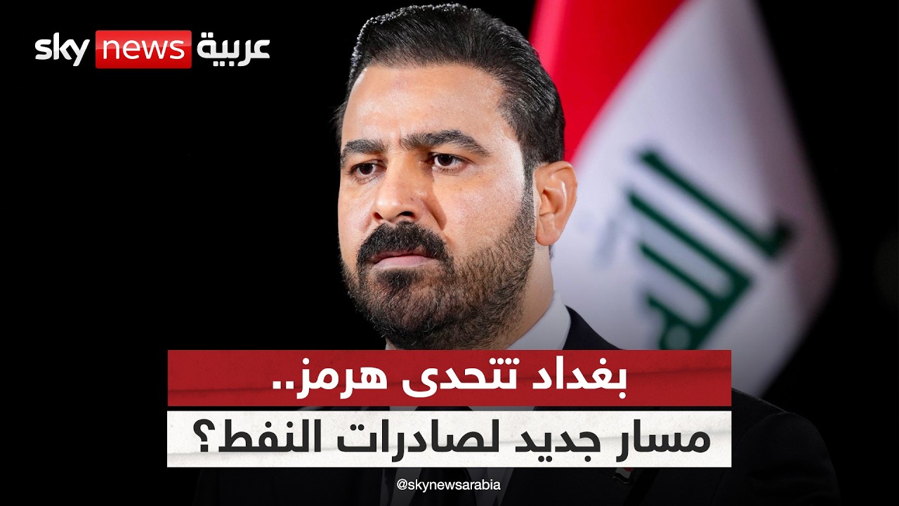 ������ ���� ����� ���� ������ ����� ������ ����.. �� ����ɿ | #�������
 - نشر قبل 20 دقيقة