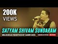 Satyam shivam sundaram   samir date  viral of best rendition by any male singer ever