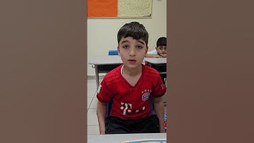 سورة الليل من الآية ١حتى الآية ١٦ الطالب عبد الرحمن العثمان