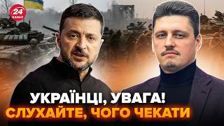 ⚡РЕЙТЕРОВИЧ все пояснив! Ось, що ЧЕКАЄ Україну ПІСЛЯ ВІЙНИ. Українці ШОКУВАЛИ про ВИБОРИ. Тепер ЯСНО