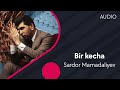 Sardor Mamadaliyev Bir Kecha Сардор Мамадалиев Бир кеча AUDIO 
