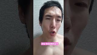 후원 먹튀당했어요ㅋ미션 저도바보군요 돈을받고 미션을 해야하는데ㅋ