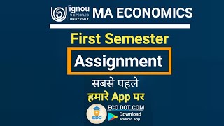 MA ECONOMICS IGNOU Assignment First Semester for July 2023 Session | MA Economics Ignou MAEC