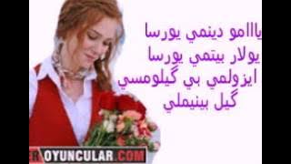 كلمات اغنية مسلسل حب للايجار (لتسهيل النطق )