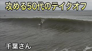 Ｂ．Ｋ．ＨＡＷＡＩＩ ロングボード ９ft 手渡し 千葉県 YouTube