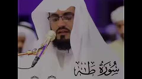 تلاوة خاشعة مع بكاء رعد الكردي مؤثر جدا