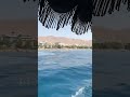 هيلا يا ريس هيلا العقبة الاردن هيلا يا ريس هيلا العقبة الاردن