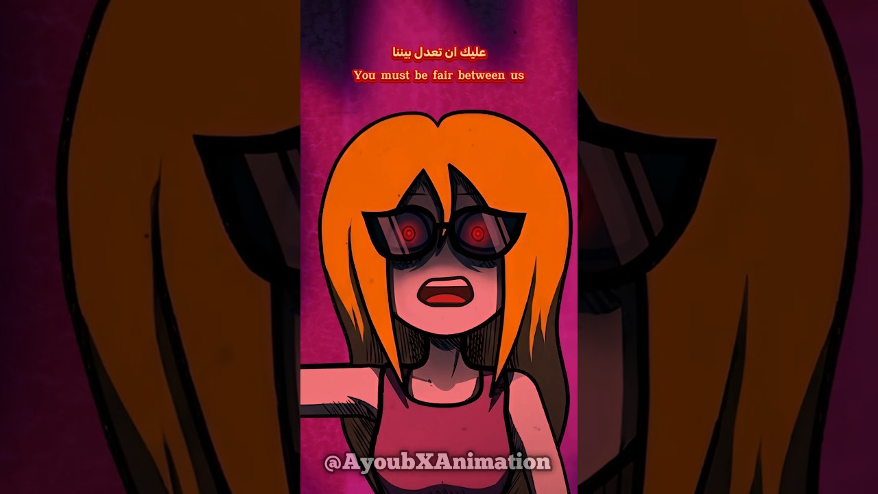 يوم زوجة وسيم الرابعة - #animation #انيميشن