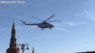 Вертолет Путина прилетел в Кремль. Helicopter arrived in the Kremlin.