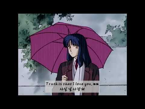 [KOR/ENG Lyrics] Sabrina Claudio - Truth Is(사실은)