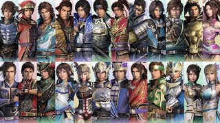 Dynasty Warriors 9 OST INTO THE ERA EXTENDED