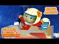 Let S Go To The Moon Songs About Imagination Daniel Tiger 9 Story Sing Dance