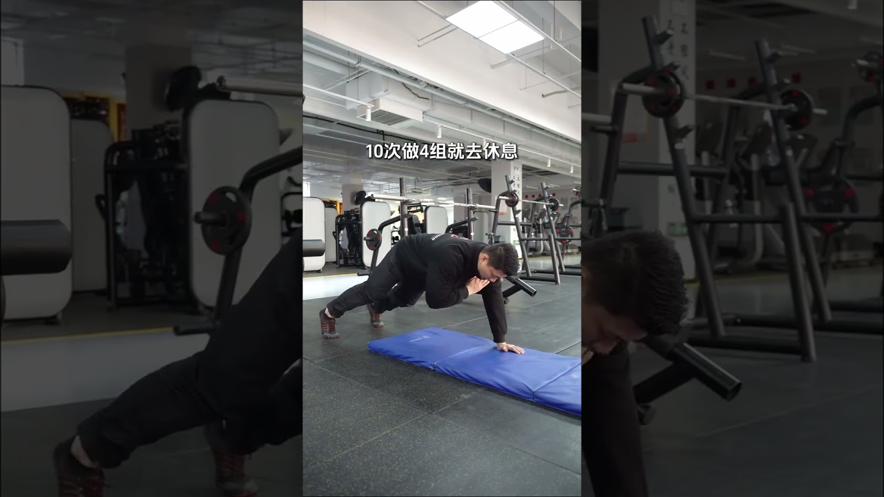 A beginner s guide to push-ups from 0 to 1