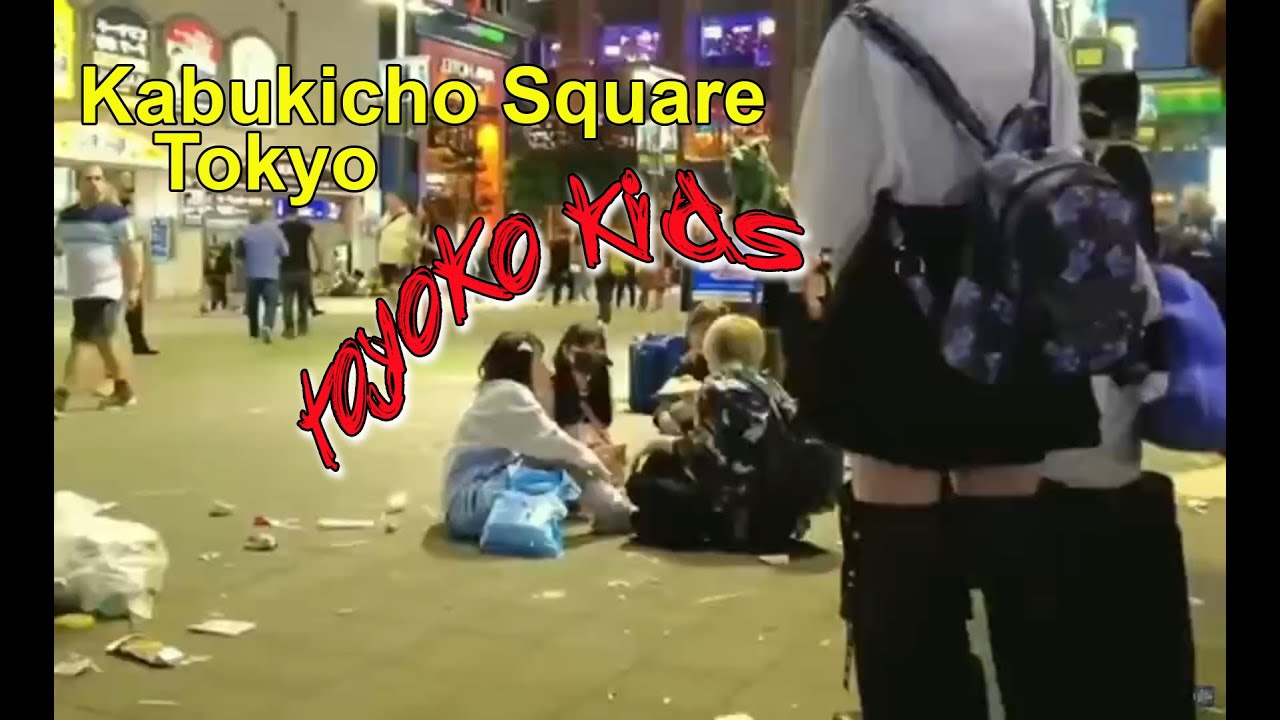 Kabukicho ToYoko Kids