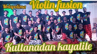 Kuttanadan Kayalileviolin Fusion Chenda Melapolima Kazhcha