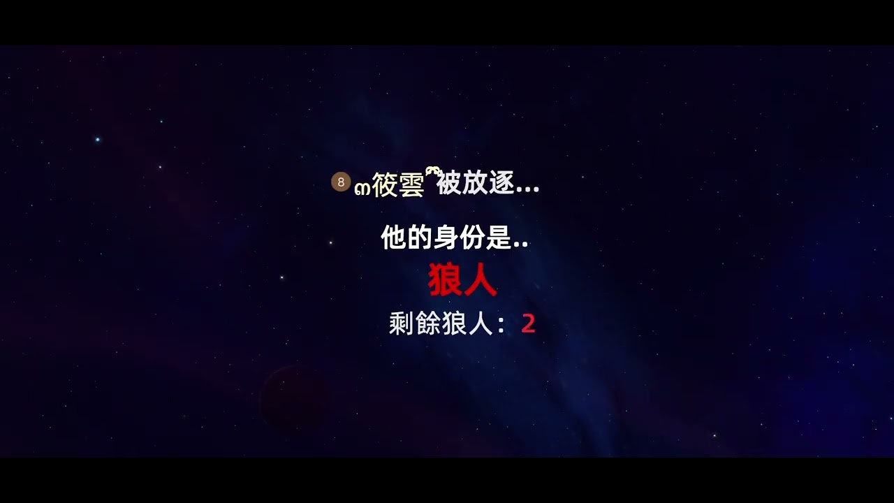 工程師耍大牌？！