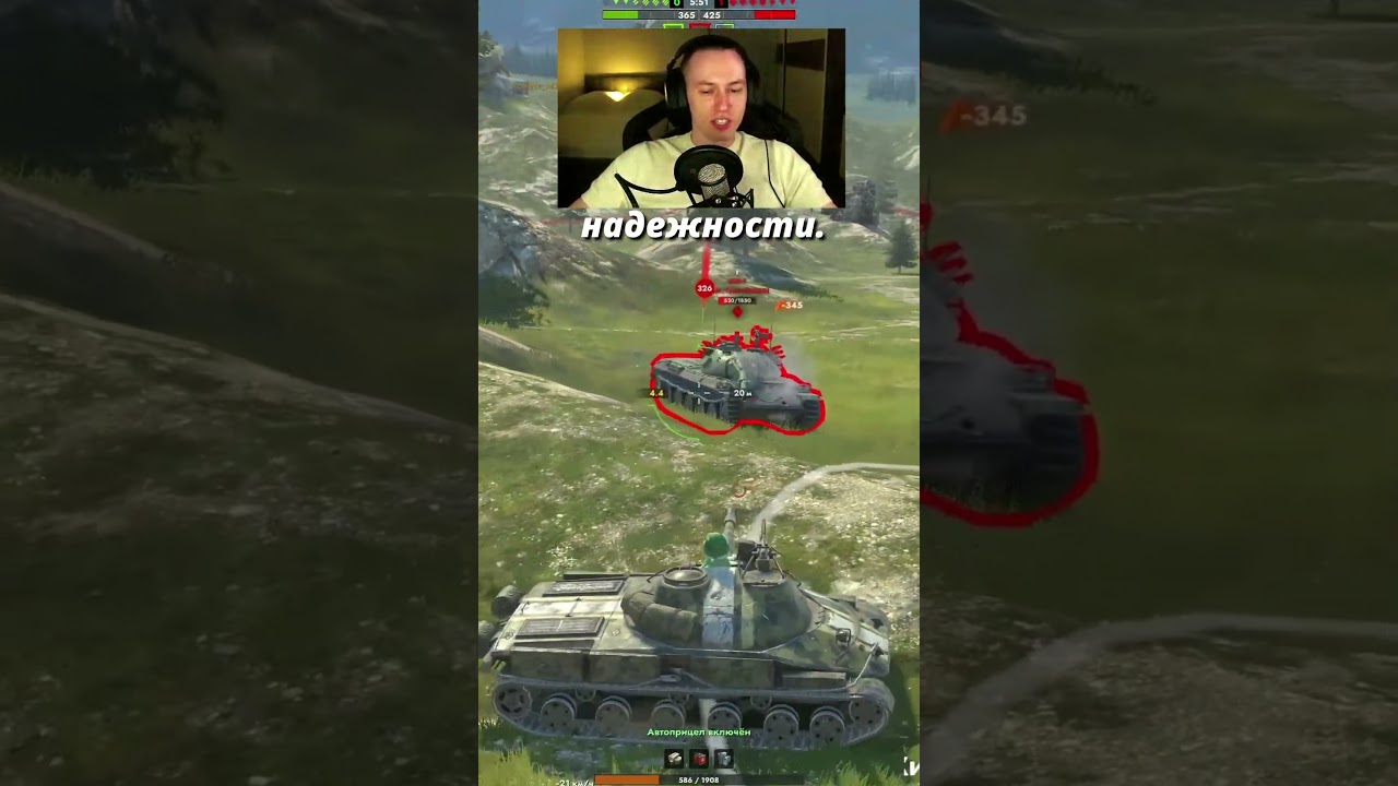 Неравная битва Об 907 vs STB 1 Tanks Blitz