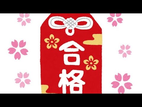 アニメ「ラブひな」の「サクラサク」歌ってみた。主題歌歌ってるのは林原めぐみ閣下ですが、岡崎律子さん楽曲なのです😆
