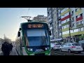 Tramvaiul 32 david depoul alexandria serban ft mihai buta