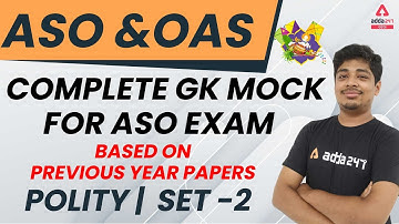 GK Mock Test Part 2 | for OPSC ASO, OAS Exam Based on Previous Year Question Paper
